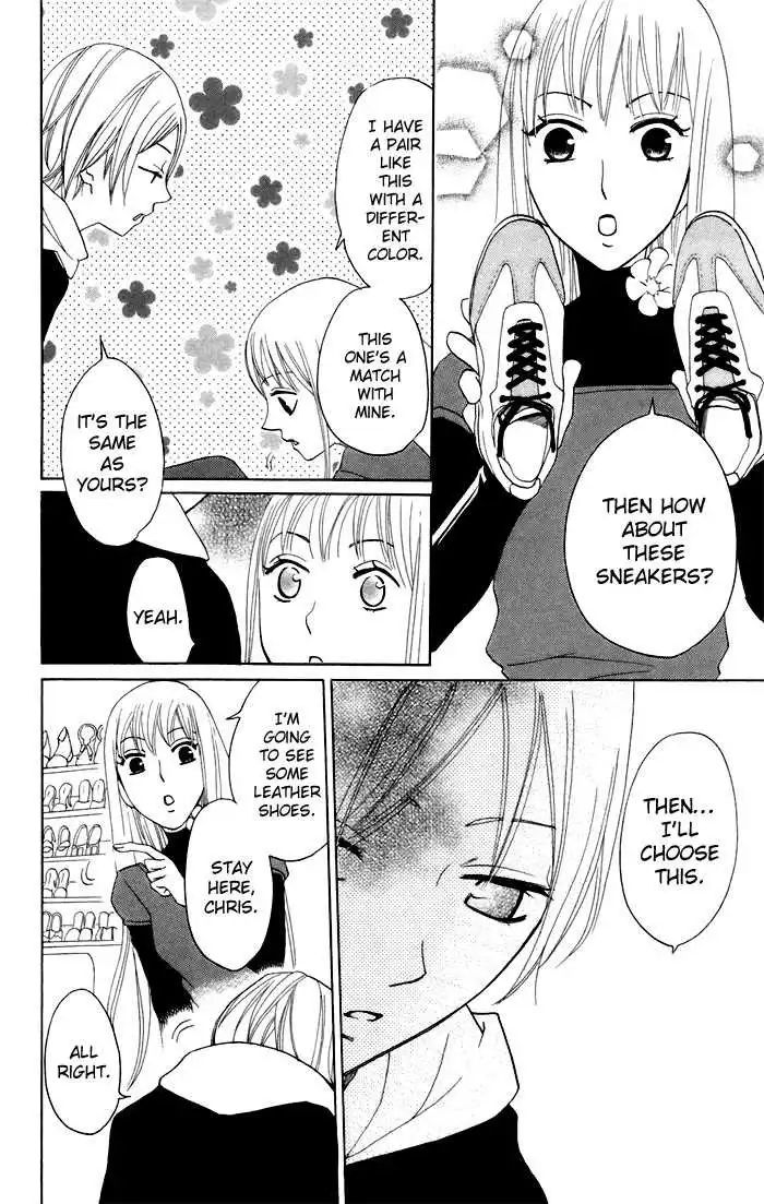 Karakuri Odette Chapter 7 13